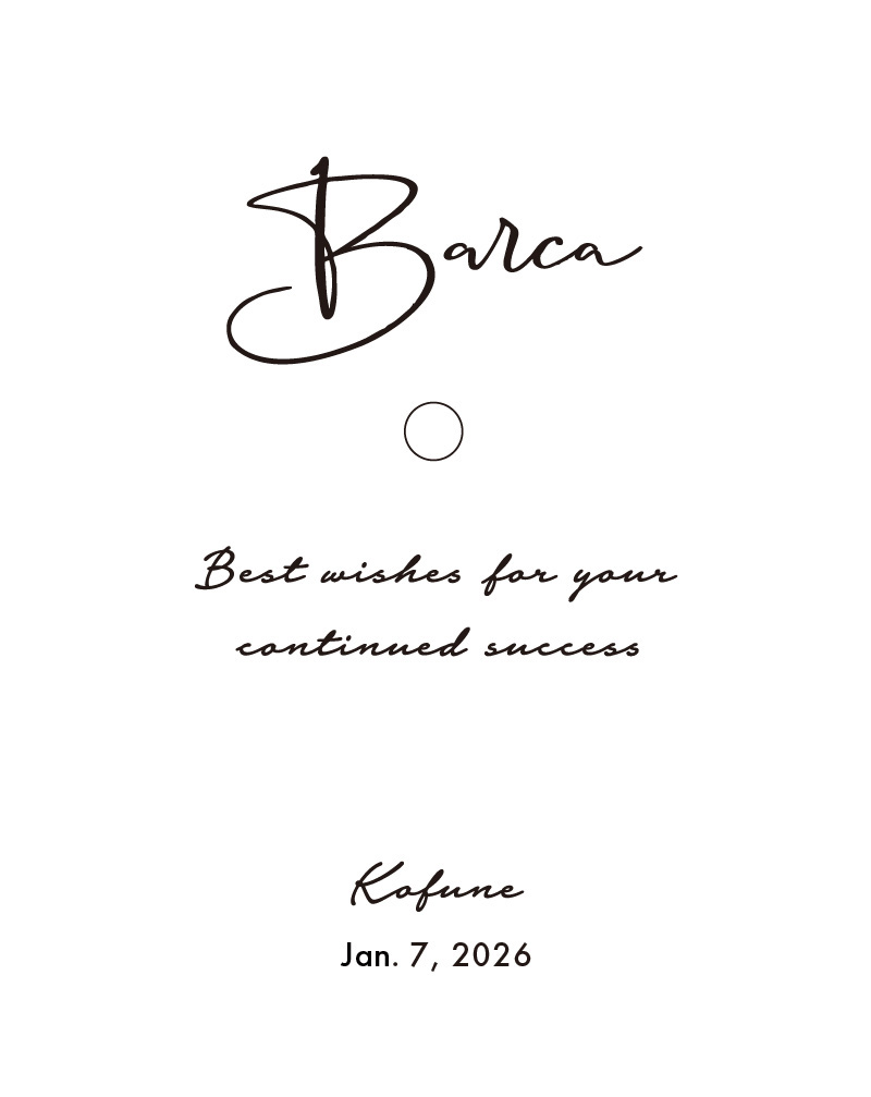 友人へのお祝い・オリジナル時計の文字盤デザイン