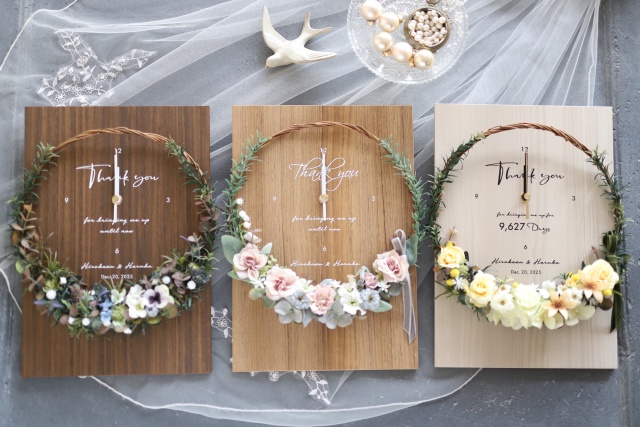 人気のお届けアイテム♪