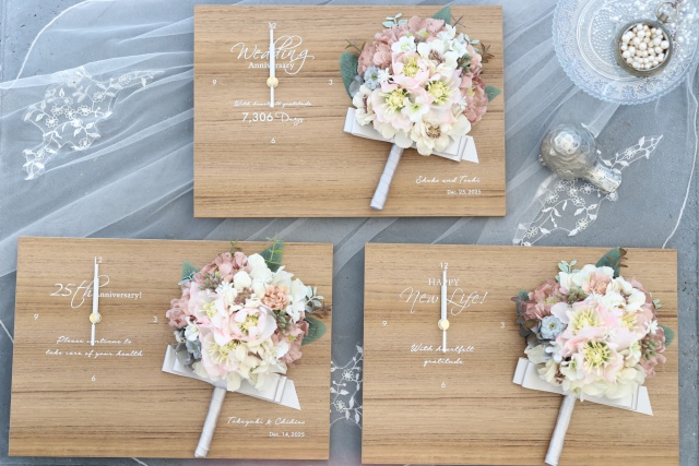 お届けアイテム♪