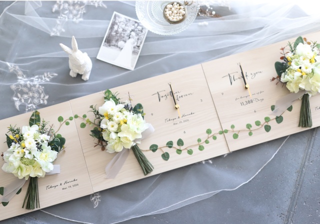 お届けアイテム♪