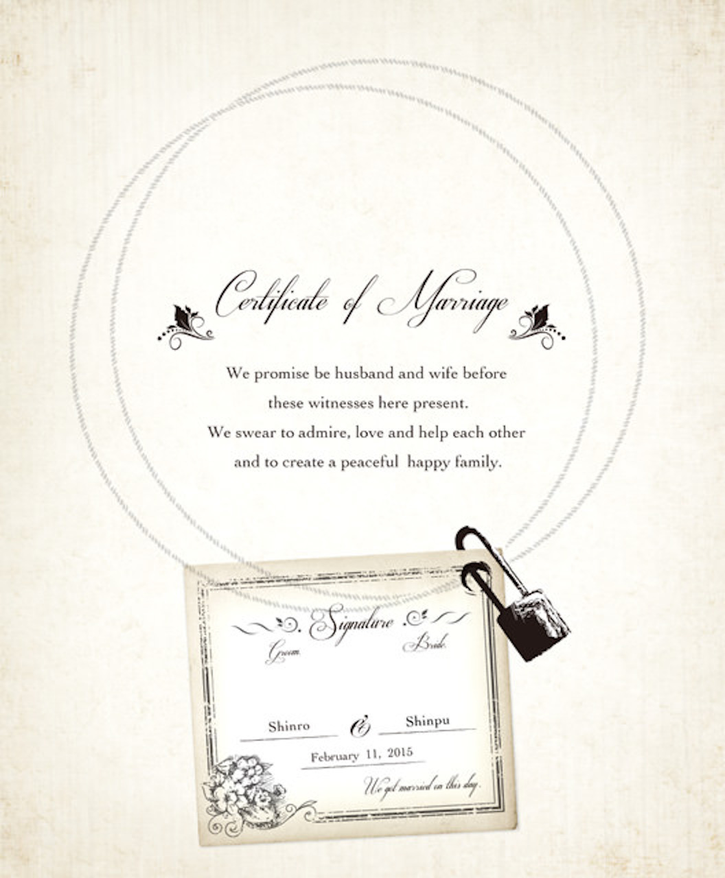 結婚誓約書・ウェディングキー