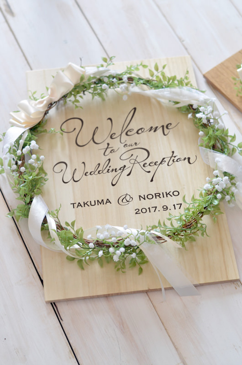 北欧風ウェルカムボード