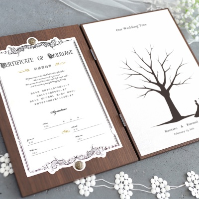 結婚証明書のウェディングツリー 木製ブック・ブラウン（結婚証明書＆ウェディングツリー）
