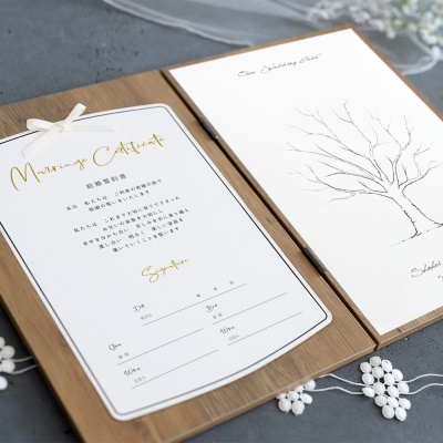 結婚証明書のウェディングツリー 木製ブック・ナチュラル（結婚証明書＆ウェディングツリー）