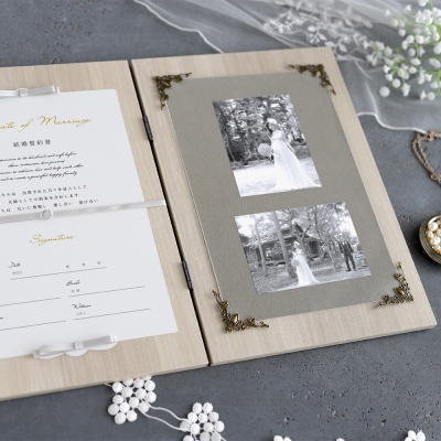 木製ブック＆結婚証明書