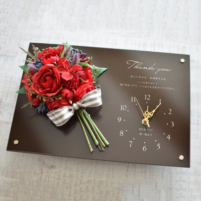 ご両親へのプレゼント お花のメッセージパネル時計 メモリアル時計パネル