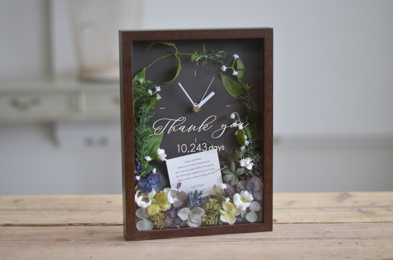 結婚式の両親贈呈のプレゼントに人気！おしゃれなインテリア時計 フィーノ