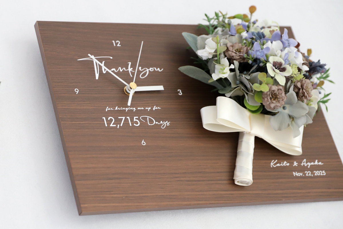 結婚式の花時計の印字例イメージ
