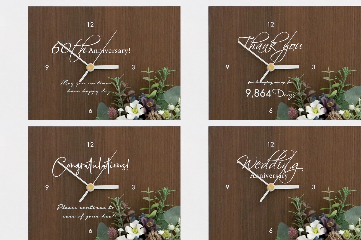 結婚式や結婚記念日の花時計の印字例イメージ