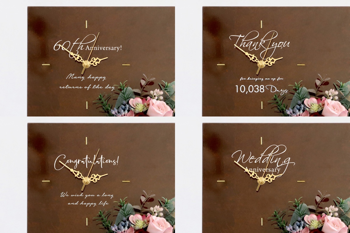 銀婚式や真珠婚式や金婚式などの結婚祝いの印字例イメージ