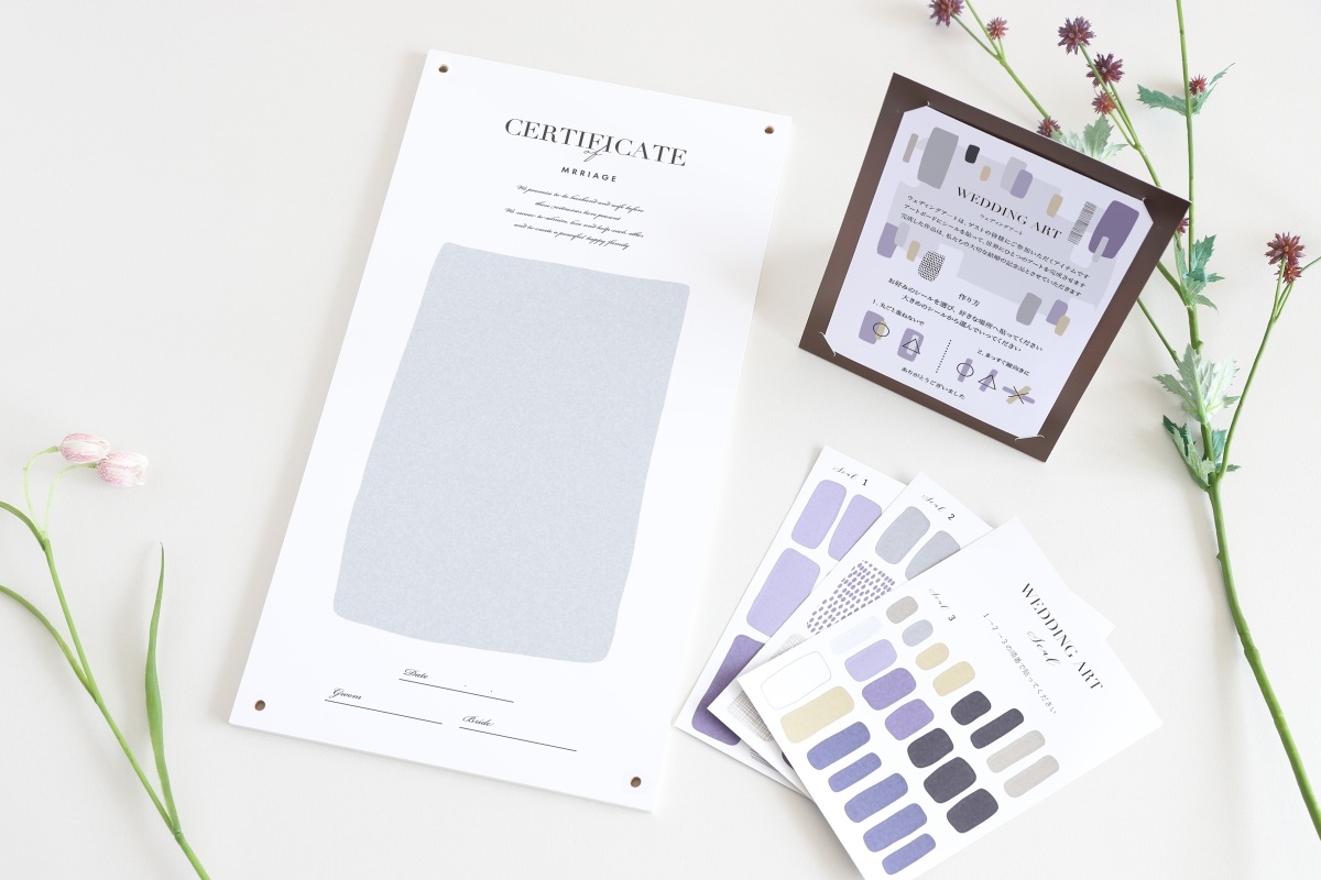 ウェルカムスペースの演出アイテム