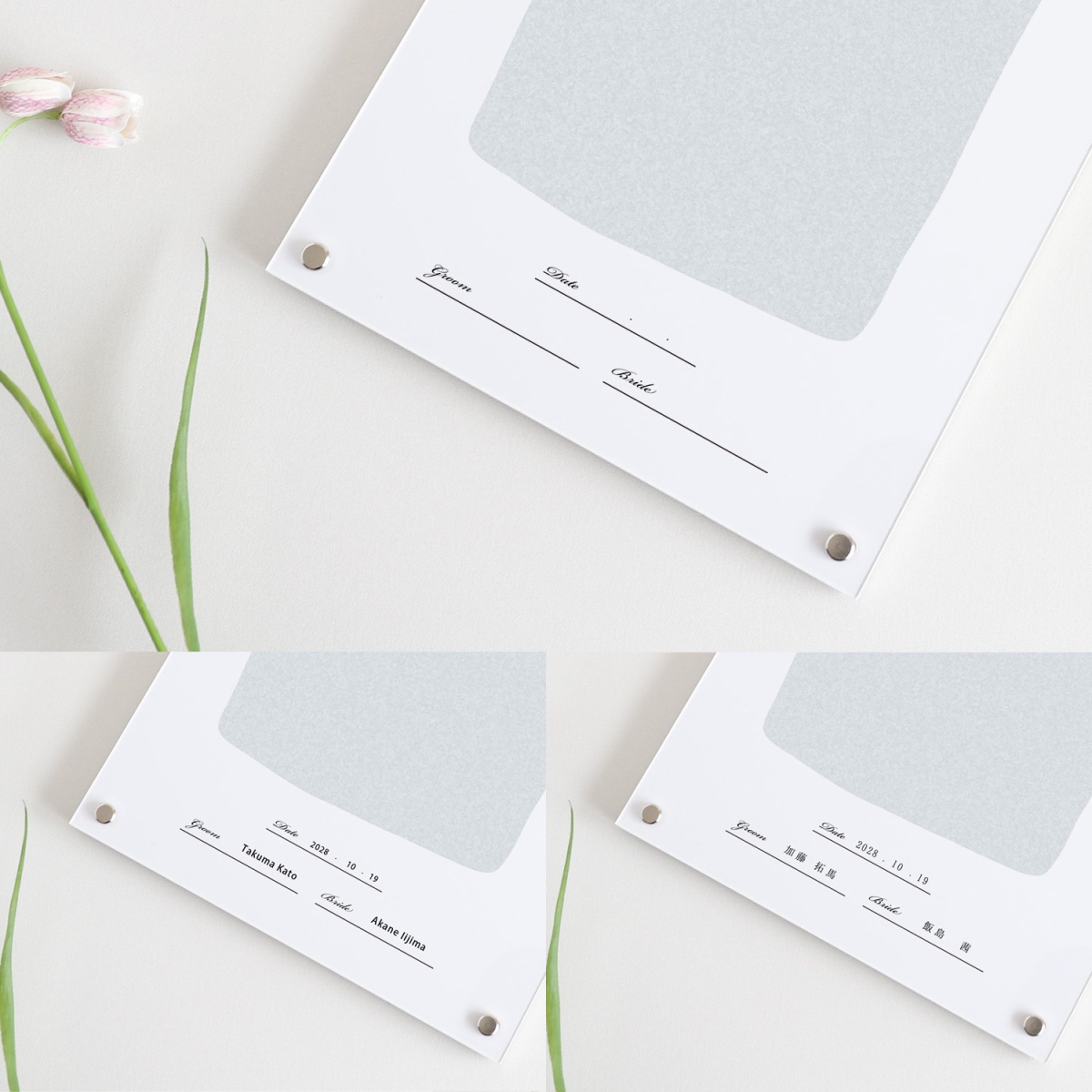 名入れも直筆も可能な結婚証明書