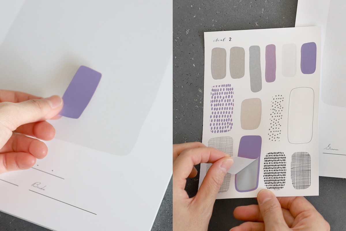 ゲスト参加型の結婚証明書