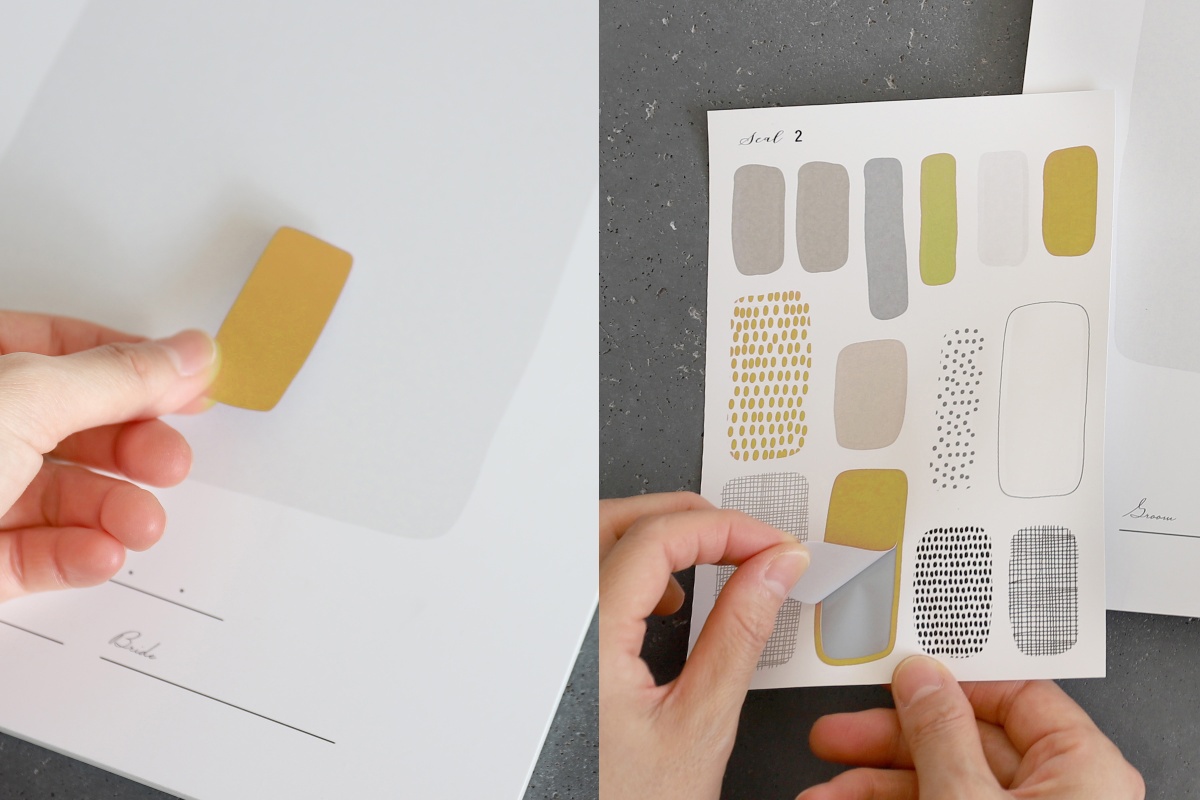 ゲスト参加型の結婚証明書