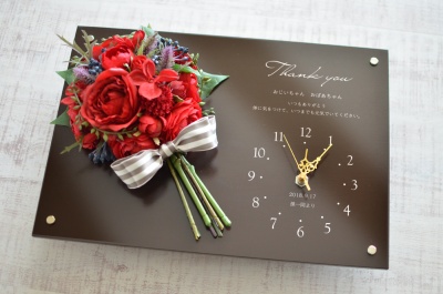 還暦用 メモリアル時計(ブラウン)