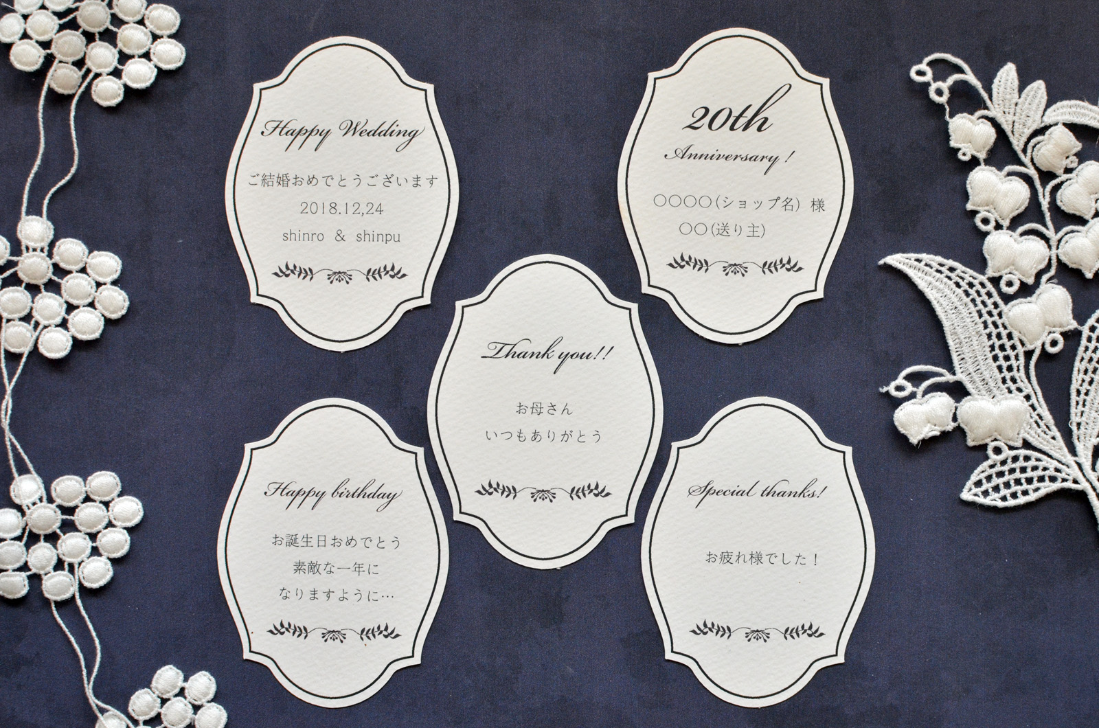 母の日や還暦などの誕生日や記念日に喜ばれるプレゼント・プリザーブド